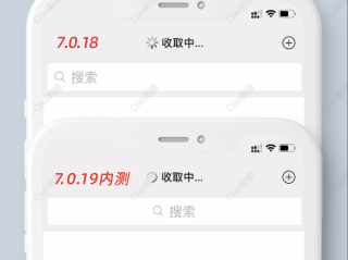 9.99倍率彩票路线入口绿色版V66.94.0.27ios版本-推荐