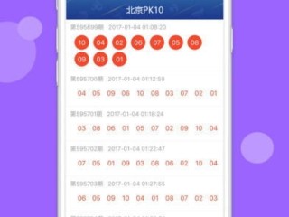 彩票帮手caipiaobangshou中心版V83.80.86.171安卓版本-推荐