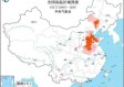 安徽气象台最新天气预报，未来三天全省晴热为主，部分地区有雷阵雨