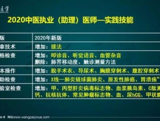 彩票帮手caipiaobangshou-读懂云图里的中国，全国天气预报如何守护我们的每一天