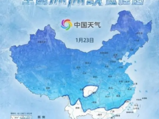 冷暖共此时，全国温度实时监测图里的中国脉动