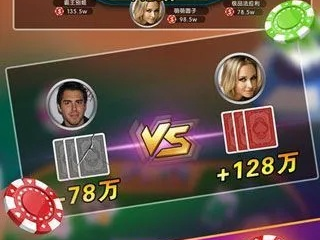 可以提现的手机棋牌游戏-阿荣旗天气预报，风雨中的北疆温情