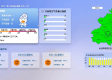 呼吸之间，空气质量指数实时监测如何守护我们的每一次呼吸