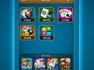 大满贯大四喜水果机单机游戏中心版V75.51.120.91ios版本-推荐