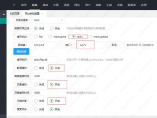 秒速飞艇免费版V23.7.273.12苹果版本-推荐