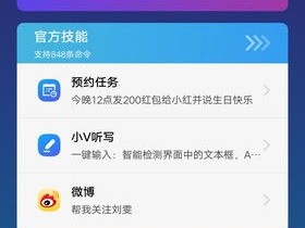 hga050(中国)官方网站中心版V85.25.116.242安卓版本-推荐