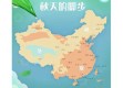 苏州天气未来15天天气预报（苏州市未来15天天气）