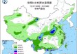 海南天气预报15天三亚，热带季风下的海岛生活指南