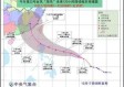 浙江台风最新消息今天，风雨来袭，多地启动应急响应