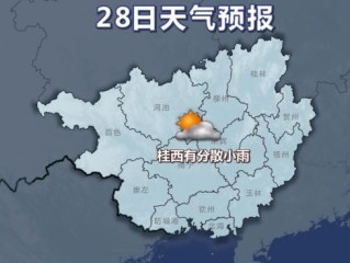 风云尽在掌握—气象实时监测图如何看透天空的秘密