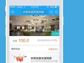 压大小单双平台赚钱软件绿色版V24.43.57.288苹果版本-好用