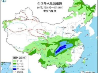 风行体育-兴义天气预报，四季气候特点与出行指南