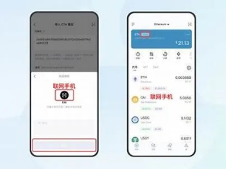 im冷钱包下载中心版V79.52.206.245安卓系统版本-推荐