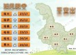黑龙江明后三天天气（黑龙江明后三天天气山）