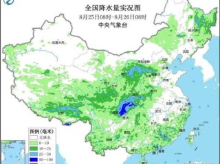 绍兴15天天气预报查询指南，提前规划，从容应对四季变换