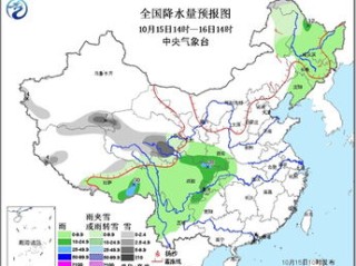 广西天气预报15天查询，掌握未来两周天气，出行规划更从容