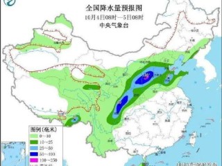云南未来15天天气走势，温暖少雨为主，需防范局地强对流