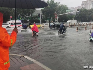 保定暴雨最新消息，强降雨持续，多地启动应急响应，市民需注意防范