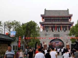 巩义天气预报，千年古城的气象密码与生活智慧