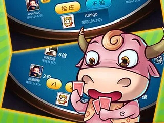 疯狂牛牛中心版V34.65.98.225安卓版本-好用