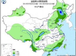 未来7天全国天气图，冷暖交替，南北温差显著