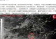 泰州天气预报30天，从数据看水城天气的变脸节奏