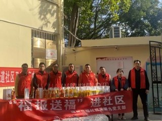 春回大地，2023年4月，疫情后的第一个完整暖季