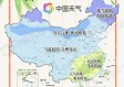 寒意消退暖意来，明日全国大部气温全面回升，多地迎春意