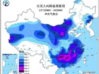 阳泉天气预报15天，掌握未来两周天气变化，出行生活早做准备