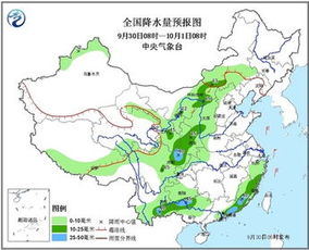 常德天气预报15天，从数据看变化，生活早准备