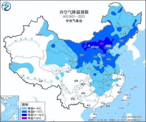 江西气象台天气预报(江西气象台天气预报节目) 江西气象台天气预报(江西气象台天气预报节目)