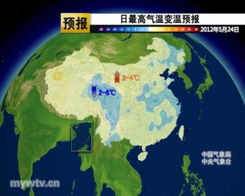 中雨大雨暴雨预报(中雨大雨暴雨预报视频) 中雨大雨暴雨预报(中雨大雨暴雨预报视频)
