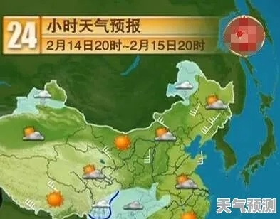 寿光天气预报,在天空与大地之间,读懂这座蔬菜之都的温度 寿光天气预报,在天空与大地之间,读懂这座蔬菜之都的温度