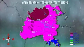 福州天气预报15天准确吗？揭秘长期预报的真实能力