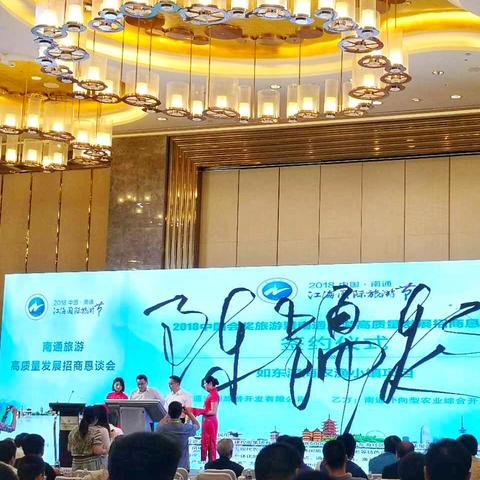 如东天气预报,滨海之城的冷暖叙事 如东天气预报,滨海之城的冷暖叙事