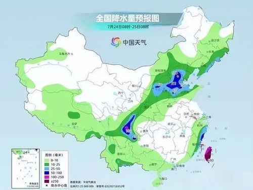 风雨守望者—中国中央气象台台风网如何守护万家平安 风雨守望者—中国中央气象台台风网如何守护万家平安