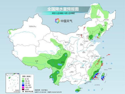 风雨守望者—中国中央气象台台风网如何守护万家平安 风雨守望者—中国中央气象台台风网如何守护万家平安
