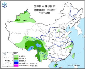 云南15天天气预报,高原气候的变幻之美与出行指南 云南15天天气预报,高原气候的变幻之美与出行指南