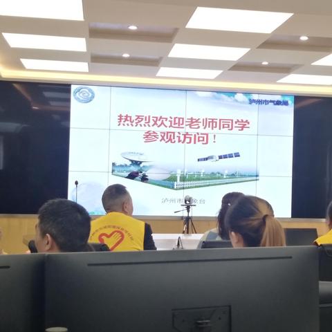 天津实时天气，今日海河之畔的风云变幻