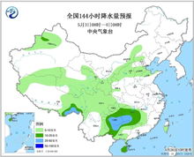 普陀山天气预报，朝圣之旅的晴雨指南
