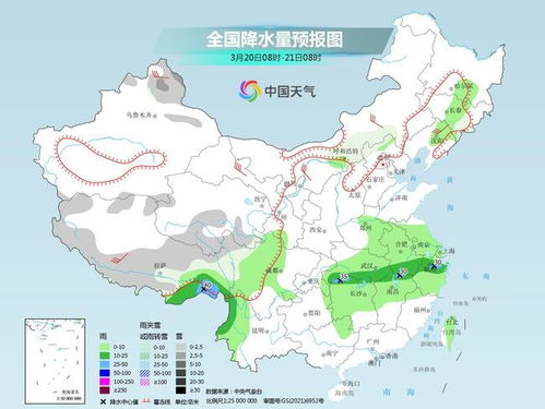 北票天气15天预报，提前规划，从容应对春日多变