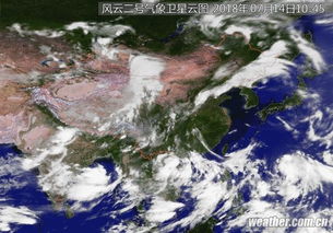 实时天气预报卫星云图,从苍穹之眼洞悉风云变幻 实时天气预报卫星云图,从苍穹之眼洞悉风云变幻