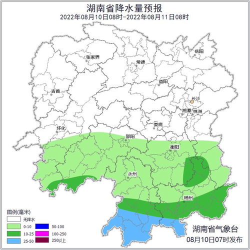 永州天气预报，潇湘之地的风云变幻与生活指南
