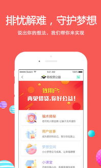 掼蛋官方版下载最新版本V11.11.8.243苹果版本-好用 掼蛋官方版下载最新版本V11.11.8.243苹果版本-好用
