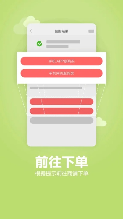 365备用网站绿色版V80.29.300.247安卓系统版本-好用