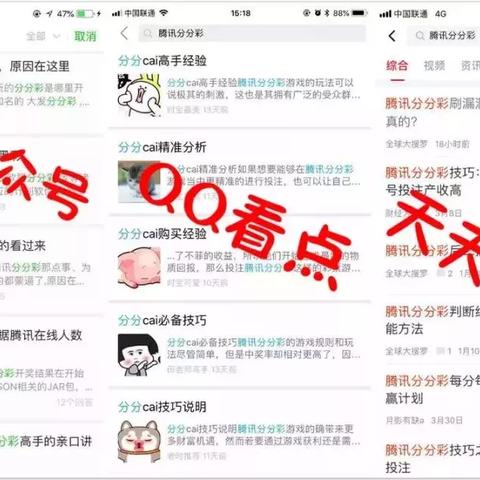 哈尔滨未来40天天气趋势,从寒冬到初春的渐进式回暖 哈尔滨未来40天天气趋势,从寒冬到初春的渐进式回暖