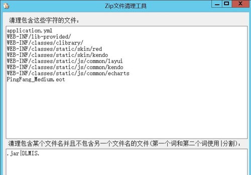 pg国际最新版本V4.32.16.11苹果版本-推荐 pg国际最新版本V4.32.16.11苹果版本-推荐