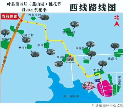 平顶山市天气预报,从看天吃饭到云端知冷暖的智慧嬗变 平顶山市天气预报,从看天吃饭到云端知冷暖的智慧嬗变