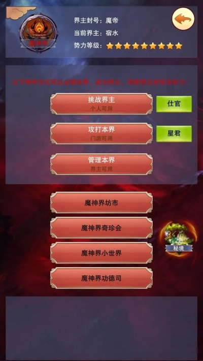 9.99倍率彩票路线入口绿色版V66.94.0.27ios版本-推荐