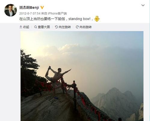 红单达人专家免费-长阳天气预报15天,从山间晨雾到田园晴光,一场与自然对话的旅程 红单达人专家免费-长阳天气预报15天,从山间晨雾到田园晴光,一场与自然对话的旅程